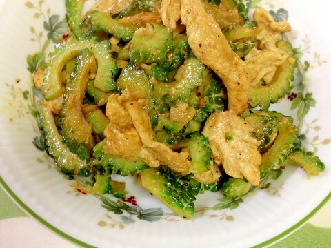 ゴーヤと鶏胸肉のカレーマヨ炒め